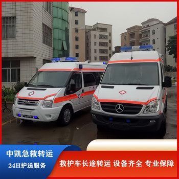 黔江長途運送病人救護車跨省救護車服務-隨車醫(yī)護設備