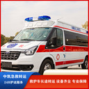 遵義120長(zhǎng)途跨省救護(hù)車-運(yùn)送患者返鄉(xiāng)回家-隨車醫(yī)護(hù)設(shè)備