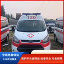 海南省直轄長(zhǎng)途運(yùn)送病人救護(hù)車跨省救護(hù)車服務(wù)-長(zhǎng)途轉(zhuǎn)運(yùn)新選擇