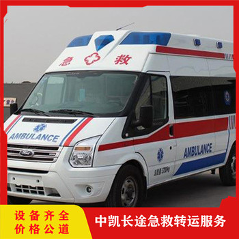 黔江長途運送病人救護車跨省救護車服務-隨車醫(yī)護設備