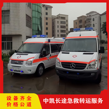 黔江長途運送病人救護車跨省救護車服務-隨車醫(yī)護設備