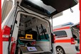 阿拉善盟120長途跨省救護(hù)車跨省救護(hù)車服務(wù)-全國聯(lián)網(wǎng)當(dāng)?shù)嘏绍? />
							</a>
						</div> 
					
						<div><h3><a href=