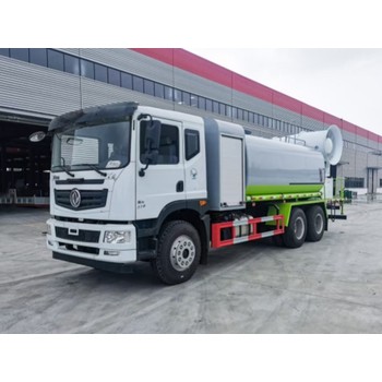 5方8方12方霧炮灑水車全新報(bào)價(jià)