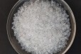 硅鋁膠2-4mm干燥工業(yè)氣體天然氣凈化液體吸附劑