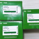 辣椒素快速檢測(cè)試劑盒
