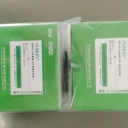 麻痹性貝類毒素檢測試劑盒