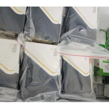 歐諾神經性貝毒檢測試劑盒