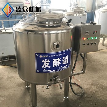 巴氏生產(chǎn)牛奶流水線全自動(dòng)酸奶發(fā)酵罐