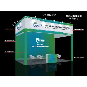 2025北方建材展