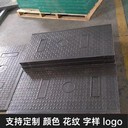 中天復(fù)合電纜溝蓋板隧道蓋板質(zhì)地堅(jiān)實(shí)耐酸堿腐蝕防靜電
