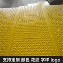 隧道蓋板復(fù)合電纜溝蓋板維護(hù)成本低高強(qiáng)度抗壓廠家供應(yīng)