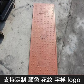 隧道蓋板復合電纜溝蓋板卡槽式聚合度高背部鋼筋分布均勻