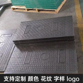 隧道蓋板復合電纜溝蓋板卡槽式聚合度高背部鋼筋分布均勻