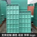中天復(fù)合電纜溝蓋板隧道蓋板易維護(hù)高強(qiáng)度