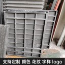 隧道蓋板復合電纜溝蓋板電廠鐵路通信適用經(jīng)久耐用絕緣性好