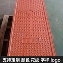 電力蓋板復合電纜溝蓋板卡槽式堅固耐用配電站市政工程用