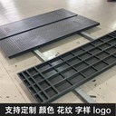 中天復合電纜溝蓋板隧道蓋板安裝簡單聚合度高適用性強