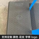電力蓋板復合電纜溝蓋板配電房適用防火扣槽式防雨水不變形