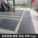 隧道蓋板電力蓋板顏色尺寸支持定制可塑性好全國物流直發(fā)