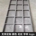 隧道蓋板復合電纜溝蓋板防盜性能強車輾噪音低