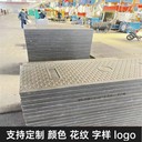 中天電力蓋板復(fù)合電纜溝蓋板絕緣抗壓不導(dǎo)電廠家供應(yīng)
