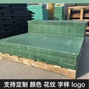 電力蓋板復合電纜溝蓋板耐沖擊環(huán)保材質高強度抗壓好
