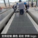 電力蓋板復(fù)合電纜溝蓋板高韌性防酸堿承載能力強可切割