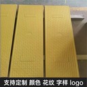 中天復(fù)合電纜溝蓋板電力蓋板抗壓好環(huán)保材質(zhì)可塑性好