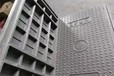 中天復合電纜溝蓋板電力蓋板個性定制防火防盜扣槽設計