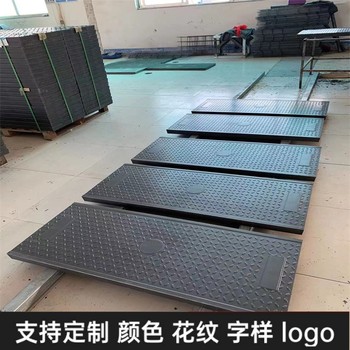 中天復合電纜溝蓋板電力蓋板易維護廠家生產字樣可定制
