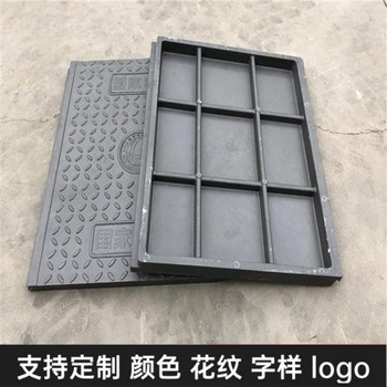 中天復合電纜溝蓋板電力蓋板易維護廠家生產字樣可定制