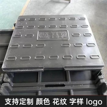 中天復合電纜溝蓋板電力蓋板易維護廠家生產字樣可定制