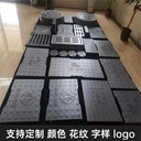 中天復(fù)合電纜溝蓋板電力蓋板可按需定制規(guī)格自然防盜