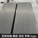 中天復(fù)合電纜溝蓋板隧道蓋板強(qiáng)度高輕便易安裝噪音低