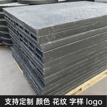 中天復合電纜溝蓋板電力蓋板防盜性能強背部鋼筋分布均勻