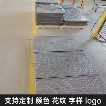 中天復合電纜溝蓋板電力蓋板防盜性能強背部鋼筋分布均勻
