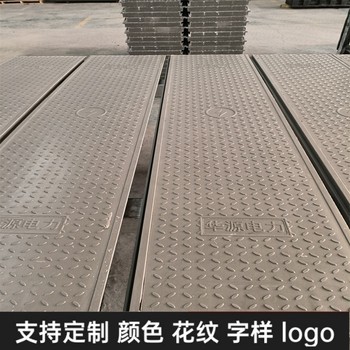 中天復合電纜溝蓋板電力蓋板防盜性能強背部鋼筋分布均勻