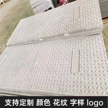 中天復合電纜溝蓋板電力蓋板防盜性能強背部鋼筋分布均勻