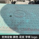 隧道蓋板復合電纜溝蓋板變電站配電站用占地小噪音低