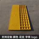 中天復(fù)合電纜溝蓋板隧道蓋板新型高分子材料車輾噪音低