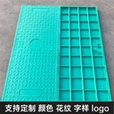 中天復(fù)合電纜溝蓋板扣槽電力蓋板性能穩(wěn)定電氣絕緣性好
