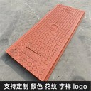 中天電力蓋板復(fù)合電纜溝蓋板耐酸堿易安裝可切割