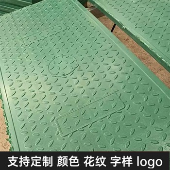 中天復合電纜溝蓋板隧道蓋板扣槽式防水防盜承重強