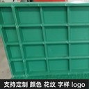 中天隧道蓋板復(fù)合樹脂蓋板不積雨雪隧道可用耐摩擦