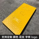電力蓋板復合電纜溝蓋板不易損壞背部鋼筋分布均勻適應性強