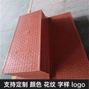 中天復(fù)合電纜溝蓋板電力蓋板方便美觀易安裝維護(hù)成本低