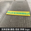 復(fù)合電纜溝蓋板隧道蓋板室內(nèi)室外均可用方形耐用抗變形