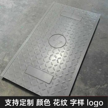 中天復(fù)合電纜溝蓋板電力蓋板壽命長緊密嚴實美觀耐老化