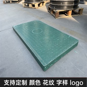 中天復(fù)合電纜溝蓋板電力蓋板電廠鐵路適用背部鋼筋分布均勻