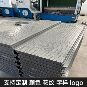 中天復(fù)合電纜溝蓋板電力蓋板規(guī)格密實(shí)度好可支持定制